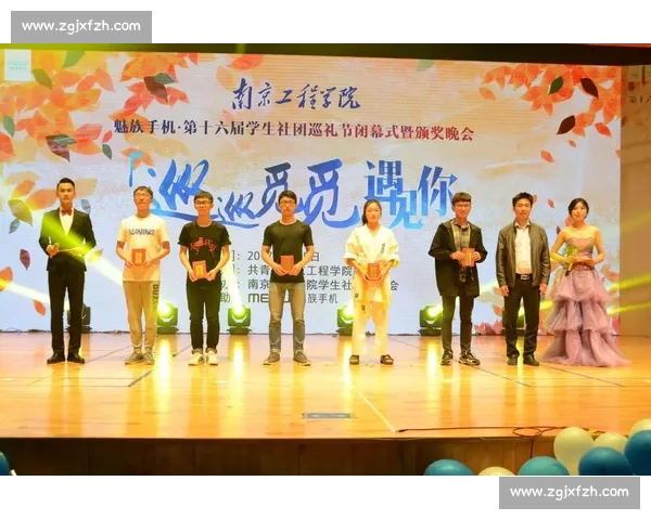 小朝同学的看球之旅：温州之夜的橙衣遗憾