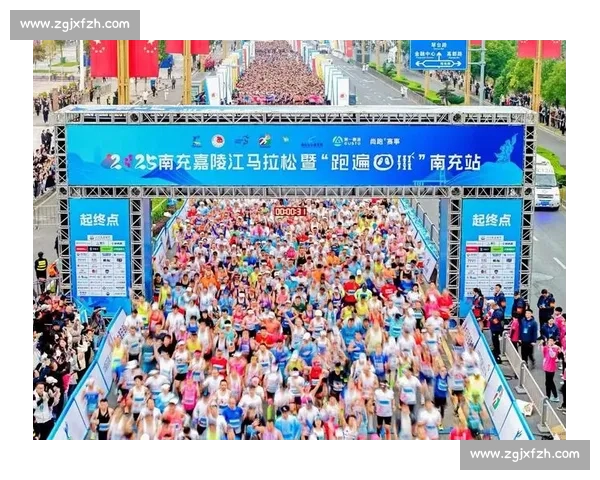 南充嘉陵江马拉开赛在即：冠军黄仁伟就位，PB 赛道迎挑战