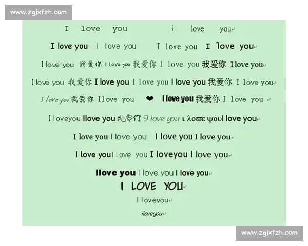 他说 “I love you”，她笑落了泪光